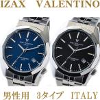 アイザック バレンチノ 腕時計 メンズ 3色 IVG 560 正規品 10気圧防水   Izax Valentino ウォッチ メーカー保証付