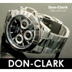 ◆ダンクラーク（メンズ）時計◆クロノグラフ　天然ダイヤモンド◆ブラック×シルバー◆DON CLARK　◆D-M2051-05◆ベルト調整金具付 ..