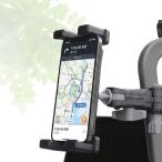 車用スマホホルダー Aピラー 補助グリップ取付 トラック 360度回転 金属アーム 滑り止め タブレット対応 4.7-13インチ ハイエース 200系 グレー