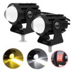 LEDバイクフォグランプ 2個セット 12V 24V対応 2色切替 ホワイト イエロー 高輝度 スイッチ付き