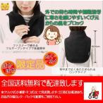  повышение температуры утеплитель .. для длинный 2021/10 обновленный diamond промышленность bonbonebombo-nML размер 