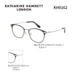 メガネ 度付き メンズ キャサリンハムネット メガネフレーム KATHARINE HAMNETT KH9162 ウェリントン 伊達メガネ サイズ：52 国内正規品