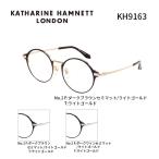 メガネ 度付き メンズ キャサリンハムネット メガネフレーム KATHARINE HAMNETT KH9163 ラウンド 伊達メガネ サイズ：50 国内正規品