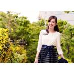 ワンピーススーツ  結婚式　入学式 入園式 卒業式  卒園式 　ツイードスーツ 　母　フォーマル　 レディース　S1912   bel-001-2015-012