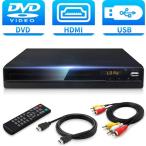 DVDプレーヤー1080Pサポート DVD/CDディスクプレーヤー 音楽再生 ブラック CPRM対応 HDMIケーブル付き テレビ/プロジェクター接続可能 MIC-DP8003-