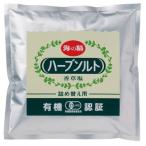  море. . иметь машина трава соль изменение содержания для 