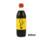 o-sawa. дерево . структура . соя 500ml