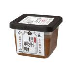 mso- единственный в своем роде Shinshu тест .450g