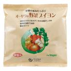 オーサワの野菜ブイヨン300g(5g×60包)