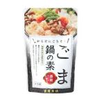 .. кунжут кастрюля. элемент 150g[ зима ограничение ]