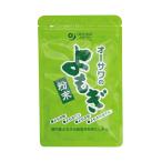 o-sawa. ... порошок ( Aomori * Nagano производство )25g