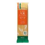 o-sawa. иметь машина spageti