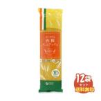 o-sawa. иметь машина spageti500gx12 пакет [ бесплатная доставка ( Hokkaido * Okinawa за исключением )]