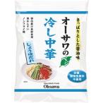 オーサワのベジ冷し中華（しょうゆだれ）【夏季限定商品】