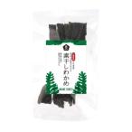 ムソー 素干しわかめ 25g