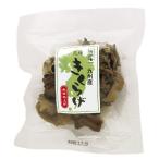  Kyushu производство сухой иудино ухо 