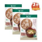 o-sawa. иметь машина суп мисо ( сырой miso модель ) 3 еда входить x3 пакет [ почтовая доставка бесплатная доставка ][ включение в покупку не возможно ]