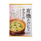 hi.. тест . иметь машина .... . суп мисо ( сырой miso модель )