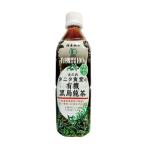 丸の内タニタ食堂の有機黒烏龍茶(ペットボトル)