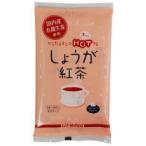  иметь машина сырой . использование * имбирь черный чай 