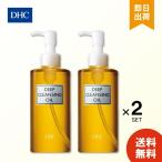 【2本セット】DHC(ディー・エイチ・シー) 【医薬部外品】DHC 薬用ディープクレンジングオイル(L) 200ミリリットル (x 1)