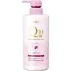 DHC Q10 美容液 シャンプー EX 400mL 本体 ローズミストの香り