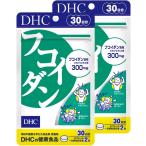 DHC フコイダン30日分 ×2袋