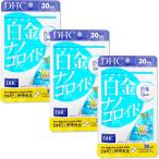 ショッピングDHC DHC 白金（プラチナ）ナノコロイド 30日分 ×3袋