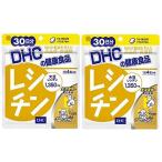 DHC レシチン 30日分 ×2袋