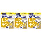 DHC レシチン 30日分 ×3袋