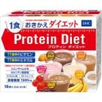 DHC プロティンダイエット × 15袋入