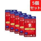 DHC женщина бог. . сила 30 день минут Goryeo морковь ×elas подбородок ×5 пакет 