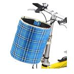 自転車 かご 買い物カゴ 前 着脱式 - 折りたたみ 巾着式 布グリッド カゴ 防水 耐荷重10KG ペット ショッピング 折り畳み自転車、通勤車、電