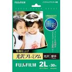 FUJIFILM 写真用紙 画彩 光沢 厚手 2L 30枚WP2L30PRM