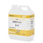 和信化学工業 Aqurex(アクレックス) 木部用ウレタン 半ツヤ (3.5kg)