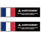 Roost フランス国旗 フランス語 セキュリティステッカー 2枚 窓用 フランス車 ウィンドウ用 クリア ホワイト