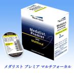 boshu ром Medalist premium мульти- Focal )/. близко обе для 2 неделя одноразовый контактные линзы /boshu ром 