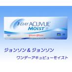  one te-akyu вид мокрый 1 коробка контактные линзы 