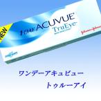 コンタクトレンズ ワ�
