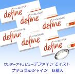  one te-akyu вид ti штраф мокрый натуральный автомобиль in 6 в коробке комплект / бесплатная доставка!kala темно синий 