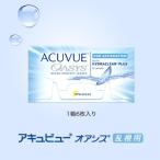 akyu вид или sis.. для 