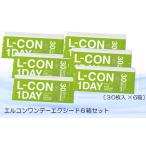  sincere L темно синий one te- Exceed 6 в коробке комплект [ бесплатная доставка!]