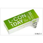  L темно синий one te- Exceed 