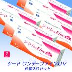 si-do one te- штраф UV 6 в коробке комплект / бесплатная доставка!