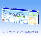 si-do one te- чистый .... плюс 