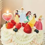 ケーキ用キャンドル ディズニー パーティーキャンドル「プリンセス」 パーティー 誕生日 記念日 プリンセス 白雪姫 シンデレラ アリエル ベル オーロラ姫