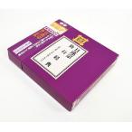 ¤ª·Ð CD ÆüÏ¡½¡ ¶Ð¹Ô·Ðŵ£Ã£Ä¤È·ÐŵD28P6332 ¤ª·Ð CD ·Ðŵ ·ÐËÜ ÆüÏ¡½¡ ÆÉ·Ð Ê©¶µ Ê©¶ñ ¤ªËß Ê©»ö ¤ªÊ©¶ñ ½¡ÇÉ