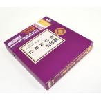 ¤ª·Ð CD Î׺ѽ¡ ÃÉ¿®Å̶йԣãĤȷÐŵD28P6336 ¤ª·Ð CD ·Ðŵ ·ÐËÜ Î׺ѽ¡ ÆÉ·Ð Ê©¶µ Ê©¶ñ ¤ªËß Ê©»ö ¤ªÊ©¶ñ ½¡ÇÉ