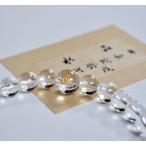  рука колесо .. браслет четки . год breath 8mm22 шар кристалл родители . знак . Power Stone рука колесо .. браслет четки кошка pohs соответствует 