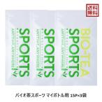  сверху вода . Vaio чай спорт 30g(2g×15P) 3 пакет индивидуальная бутылка для 
